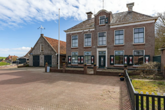Worp van Peyma Huis Wierum te koop